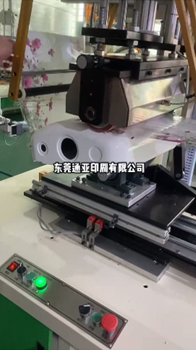 TYH-300MYC-5H油壓式弧形馬桶水箱專(zhuān)用熱轉(zhuǎn)印機(jī)