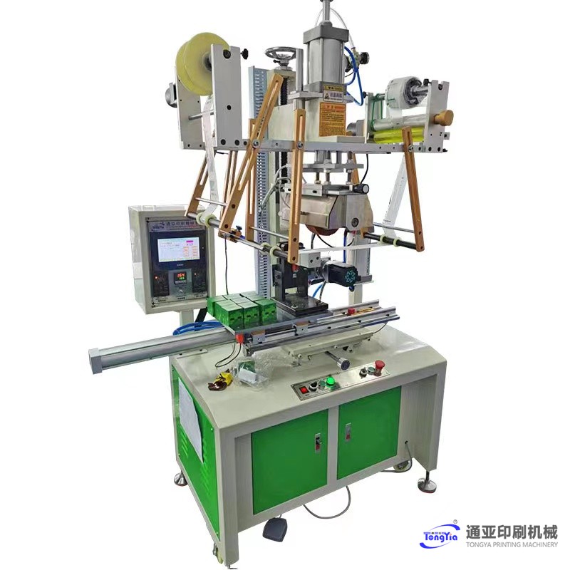 TYH-S250MC-4伺服平圓兩用熱轉(zhuǎn)印機