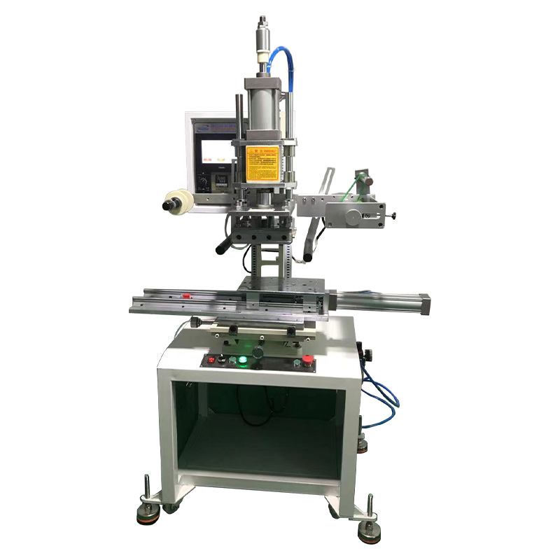 TYT-200FMC-3平圓兩用燙金機(jī)